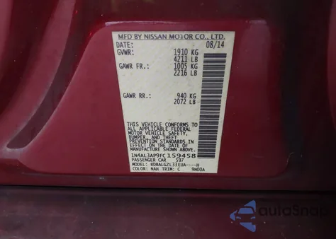 2015 Nissan Altima 2.5 S из США, поврежденный, VIN 1N4AL3AP9FC159458